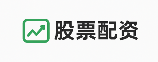 汇盈证券
